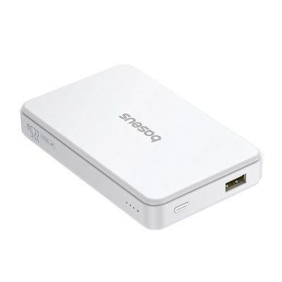 Baseus Airpow2 Qi2 mágneses powerbank 10000mAh 22.5W fehér