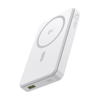 Baseus Airpow2 Qi2 mágneses powerbank 10000mAh 22.5W fehér