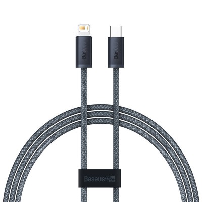 Baseus Dynamic Series USB-C-Lightning kábel, 20W, 2m szürke