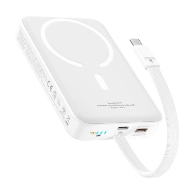 Baseus Mini 10000mAh 30W mágneses powerbank (fehér) Bayern kiadás
