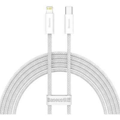 Baseus USB-C kábel a Lightning Dynamic sorozathoz, 20 W, 2 m (fehér)