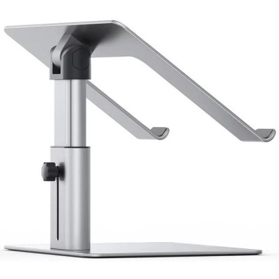 Baseus Laptop állítható állvány 11-17" (ezüst)