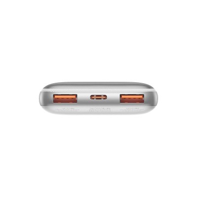 Baseus Bipow Pro Powerbank 10000mAh, 2xUSB, USB-C, 22,5W + USB-C kábel (fehér)