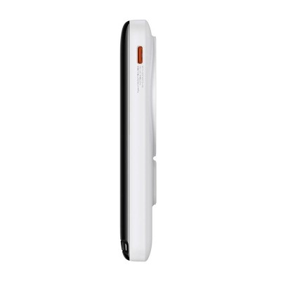 Baseus Magnetic (MagSafe) Powerbank 10000mAh 20W + USB-C kábel (fehér)