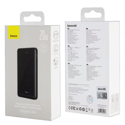 Baseus Magnetic (MagSafe) Powerbank 10000mAh 20W + USB-C kábel (sötétkék)