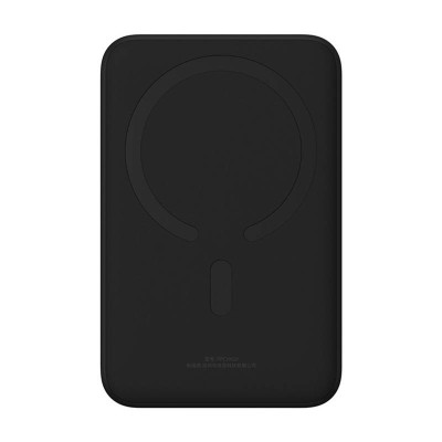Baseus Mini Magnetic (MagSafe) Powerbank 20000mAh, 20W (fekete) 