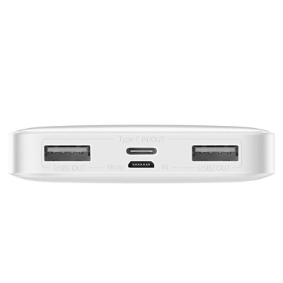 Baseus Bipow PowerBank 10000mAh, 2xUSB, USB-C, 15W (fehér)