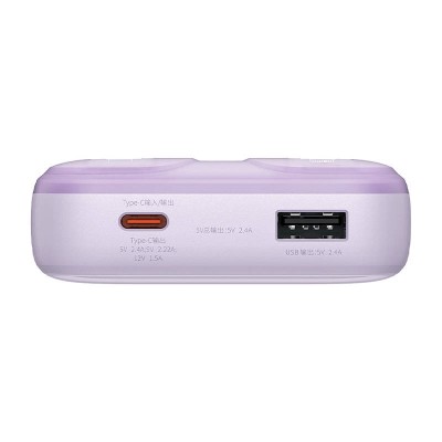Baseus Powerbank Comet 10000mAh, USB - USB-C, lightning, 22.5W (lila)