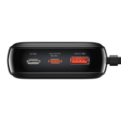 Baseus Q pow powerbank 20000mAh 20W PD 3.0 QC 3.0 USB - USB-C, integrált Lightning kábellel, fekete